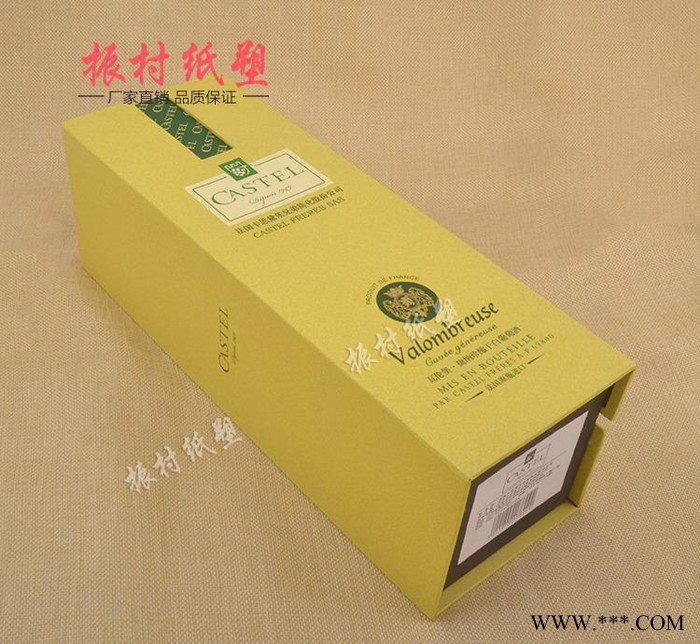 定制法国卡斯特瓦伦堡捷纳珍酿白葡萄酒礼盒 白酒礼盒包装盒图2