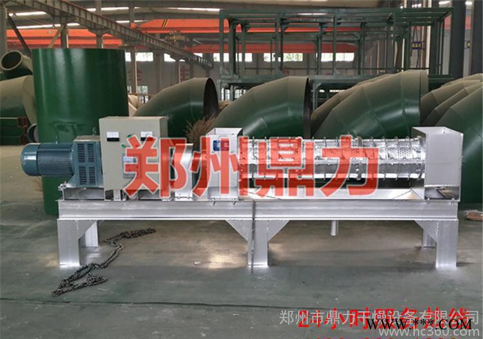 中药渣螺旋挤压脱水机 啤酒糟脱水机 酒糟甩干机 白酒糟出水机图3