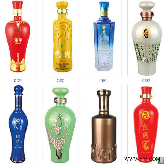 个性定制3D白酒浮雕圆柱打印机图4