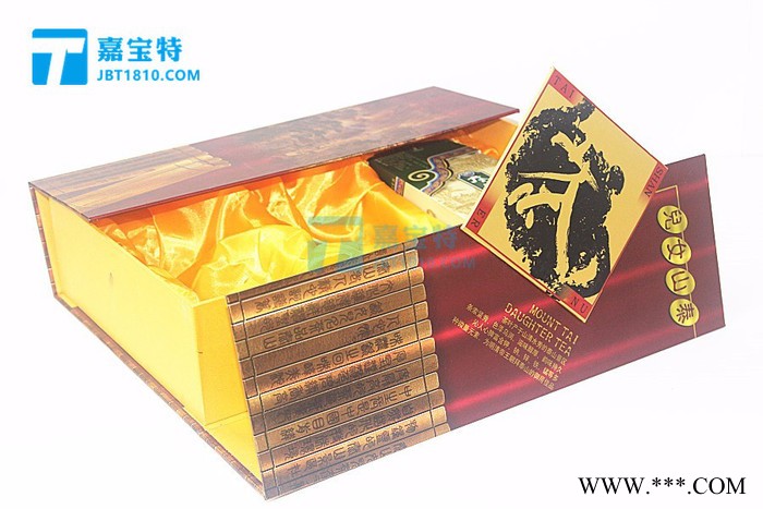 供应白酒包装礼盒 毛府白酒包装礼盒定制 深圳市白酒包装盒厂家礼盒包装图2
