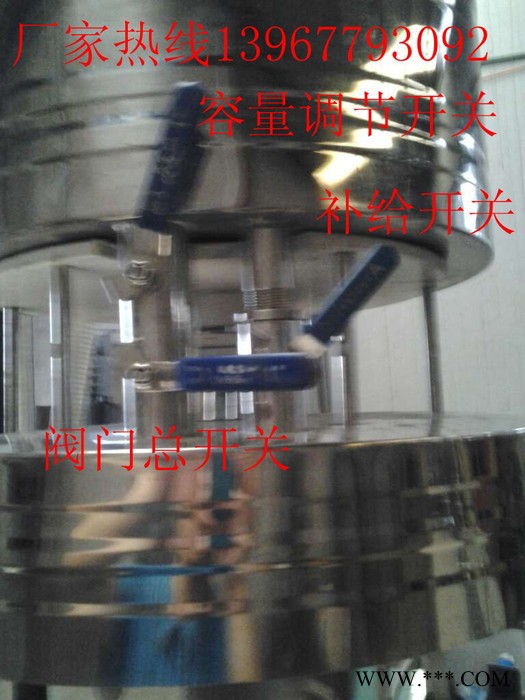 供应带输送式防爆型高度白酒灌装机食品酒精灌装机图2