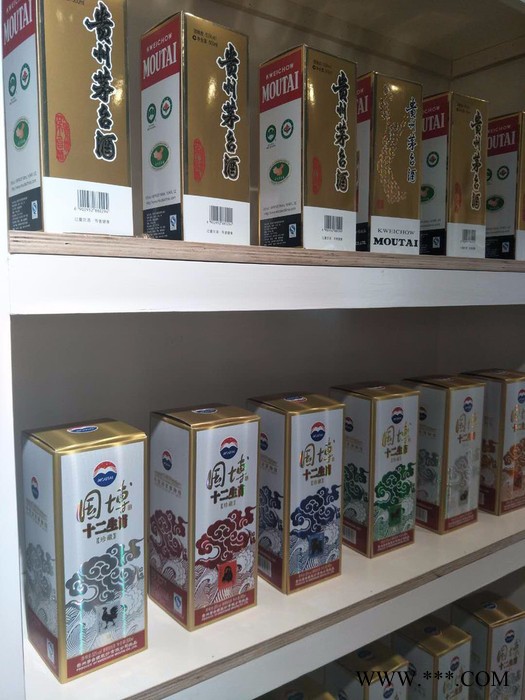 茶立购出售泸州老窖 泸洲老窖 五粮液等一系列白酒图2