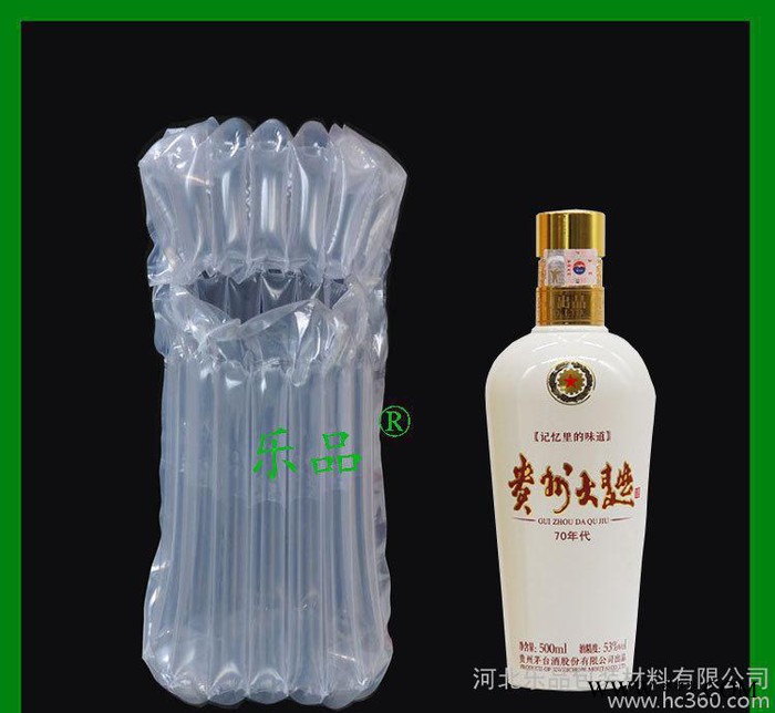 白酒气柱袋充气袋订制缓冲防震充气包装图2