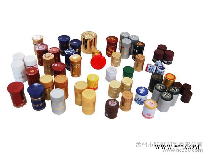 白酒塑料盖图2