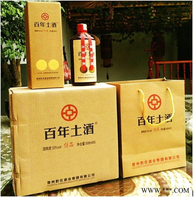 茅台镇 基酒供应 白酒批发 黔庄集团赤道酒业 百年土酒 贴牌定制 品牌代理 产品开发图2