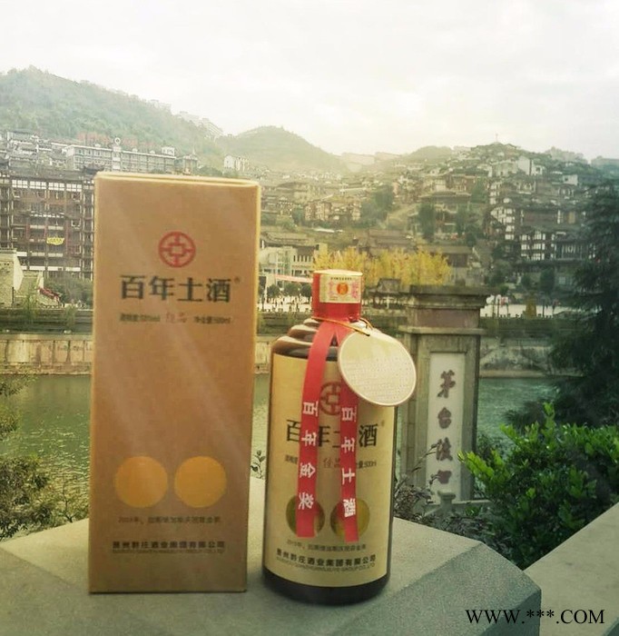 茅台镇 基酒供应 白酒批发 黔庄集团赤道酒业 百年土酒 贴牌定制 品牌代理 产品开发图1