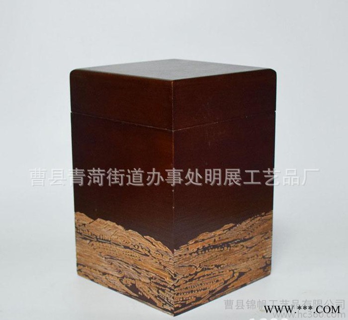 经典现货单支装白酒包装礼盒 皮制礼品包装酒盒酒箱图1