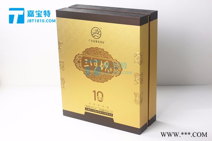 高端三河坝白酒包装礼盒三河坝白酒双支装包装盒天地盒白酒礼品盒纸盒图2