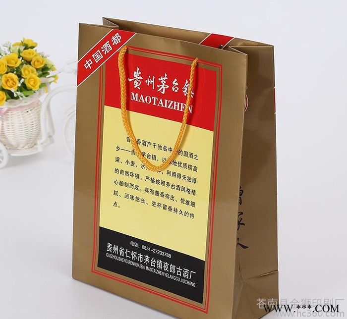 新品上市 白酒送礼手提包装袋 定做活动促销牛皮纸纸袋图3