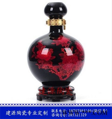 建源陶瓷ERt122 陶瓷酒瓶厂家 定制陶瓷白酒瓶批发 带锁扣包装礼盒 色釉1到10斤装图4