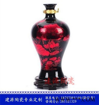 建源陶瓷ERt122 陶瓷酒瓶厂家 定制陶瓷白酒瓶批发 带锁扣包装礼盒 色釉1到10斤装图3