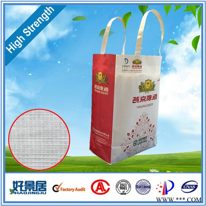 经纬线纸白酒礼品袋 茶叶礼品袋 手提袋图5