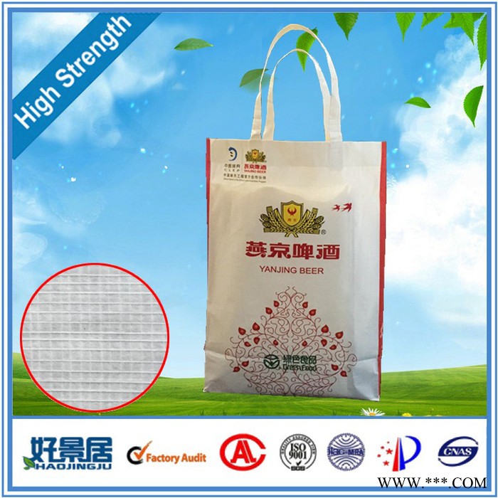 经纬线纸白酒礼品袋 茶叶礼品袋 手提袋图4