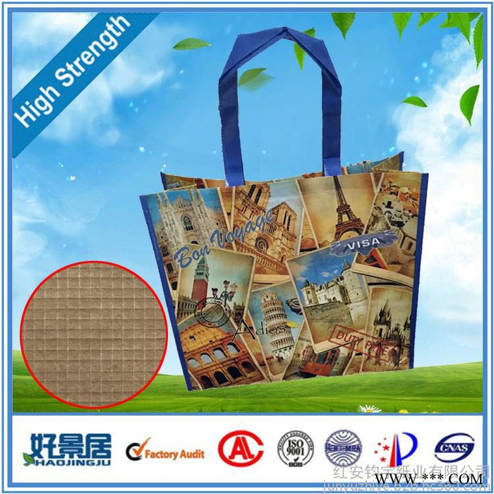 经纬线纸白酒礼品袋 茶叶礼品袋 手提袋图3