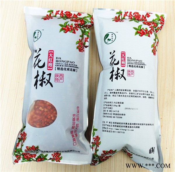 模温机 电加热油温机 冷水机 水冷式冷水机 碧根果 大红袍花椒 邻台白酒 中蜂群出售 蜜蜂养殖 茅台镇散装白酒销售图3