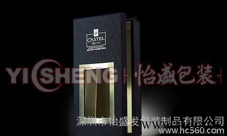 行业  直销白酒盒 固定纸盒 客戶自訂烫金(烫银)纸板礼盒图2