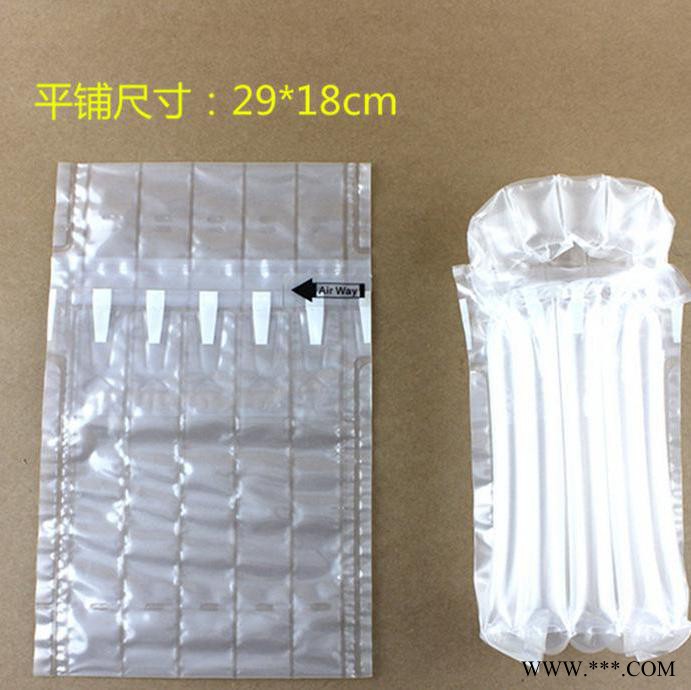 250ml橄榄油防损缓冲气泡柱 充气气泡袋 白酒气柱袋 防震图2