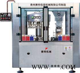 赛诺GDP-20AF灌装机 全自动灌装机 白酒灌装机图2