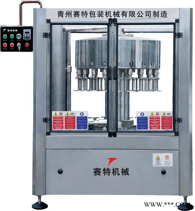 赛诺GDP-20AF灌装机 全自动灌装机 白酒灌装机图3