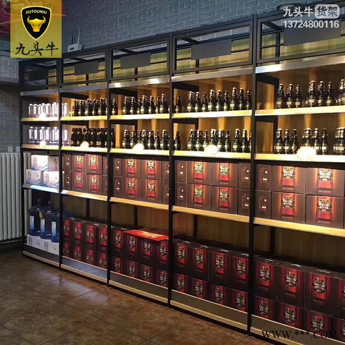 九头牛 红酒展示柜 洋酒展示柜 便利店超市商场1919白酒柜饮料展示架批发图5