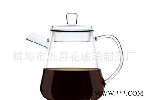 定制logo 个性玻璃白酒杯壶 咖啡壶 有盖有把手 玻璃杯图2
