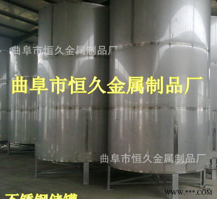 现场制作不锈钢水罐 白酒储罐  勾兑罐 卫生级不锈钢罐 化工图3