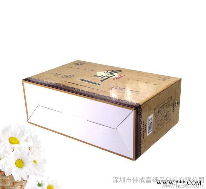给力定做白酒包装盒红酒礼品纸盒保健品可订制LOGO彩印纸盒礼品盒深圳宝安西乡工厂专业订制图3