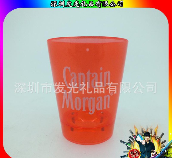 国窖1573促销礼品 LED发光杯七彩感应白酒杯一口杯直销图3