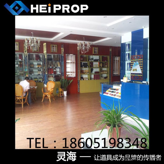 常州灵海道具 定制展示柜 **展柜 红酒柜 白酒柜 江浙沪皖 上门测量 设计 安装图2