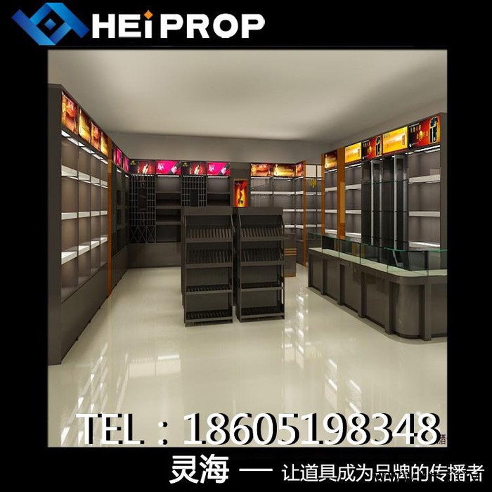 常州灵海道具 定制展示柜 **展柜 红酒柜 白酒柜 江浙沪皖 上门测量 设计 安装图3