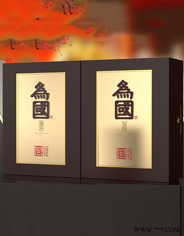 為國复兴图1