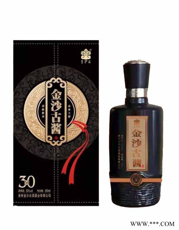 金沙古酱M30图1
