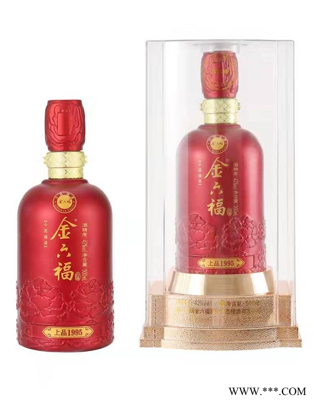 金六福上品1995图1
