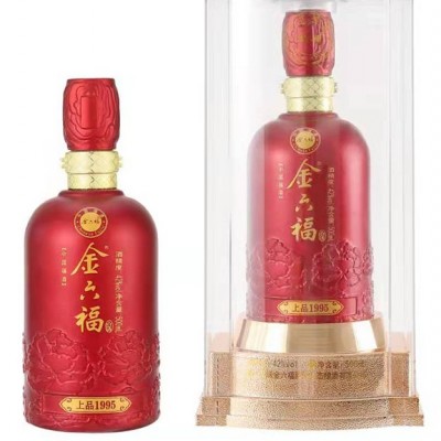 金六福上品1995