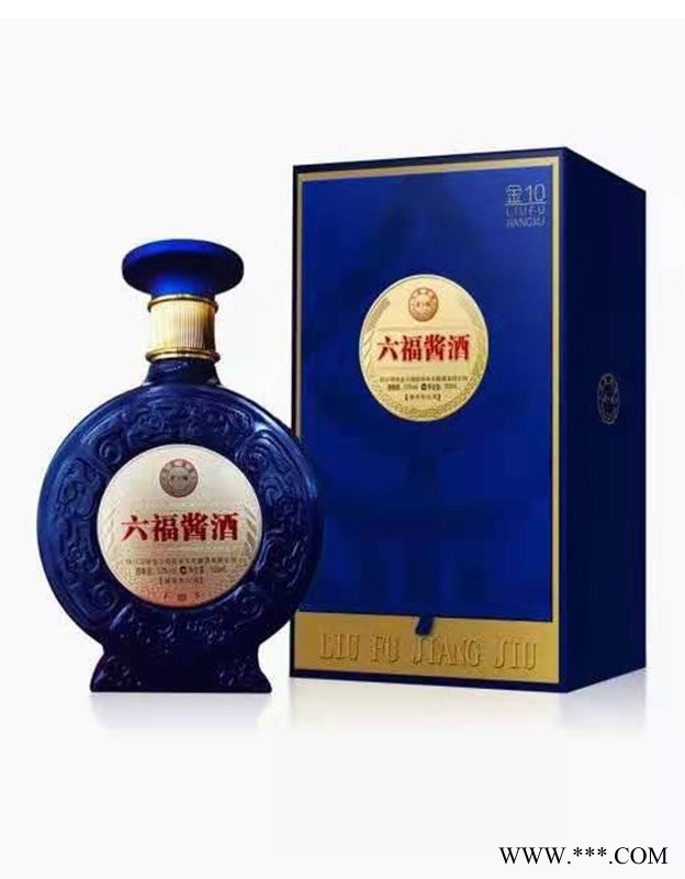 六福酱酒金10图1