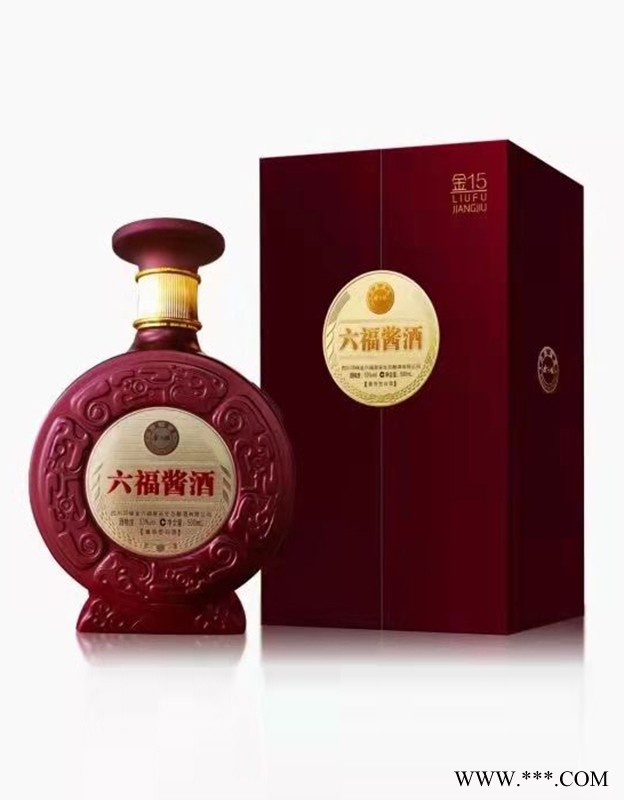 六福酱酒金15图1