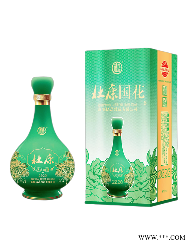 杜康国花·2020青图1