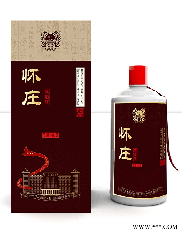 怀庄原酒庄君品图1