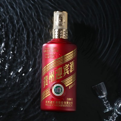 贵州迎宾酒·宴宾   53度500ml