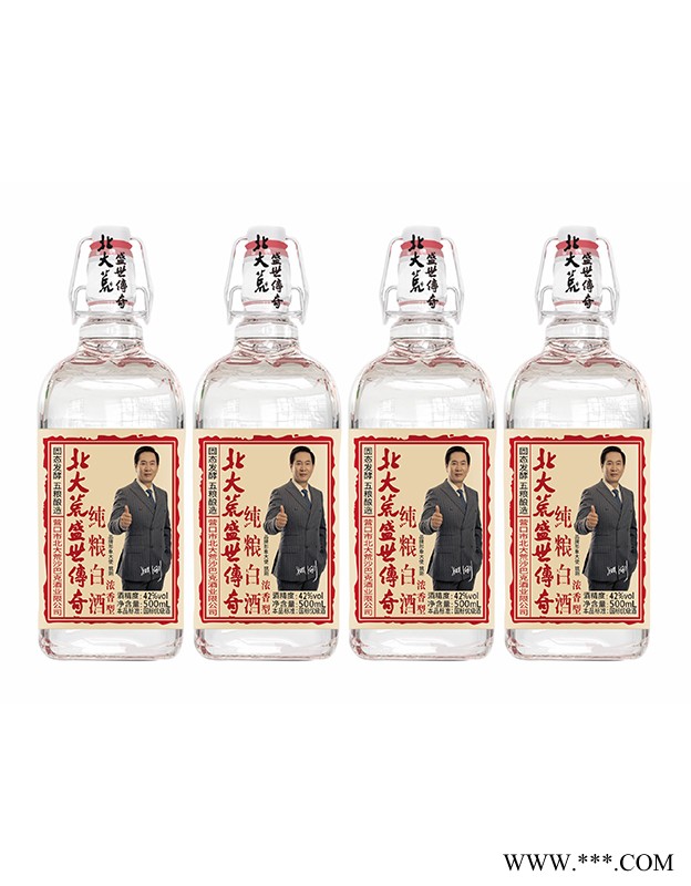 北大荒盛世传奇-纯粮白酒图3