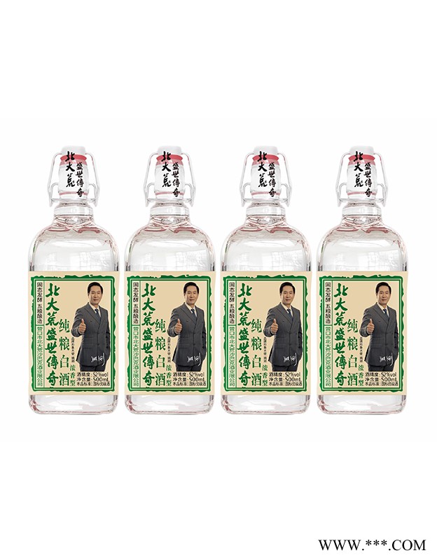 北大荒盛世传奇-纯粮白酒图2