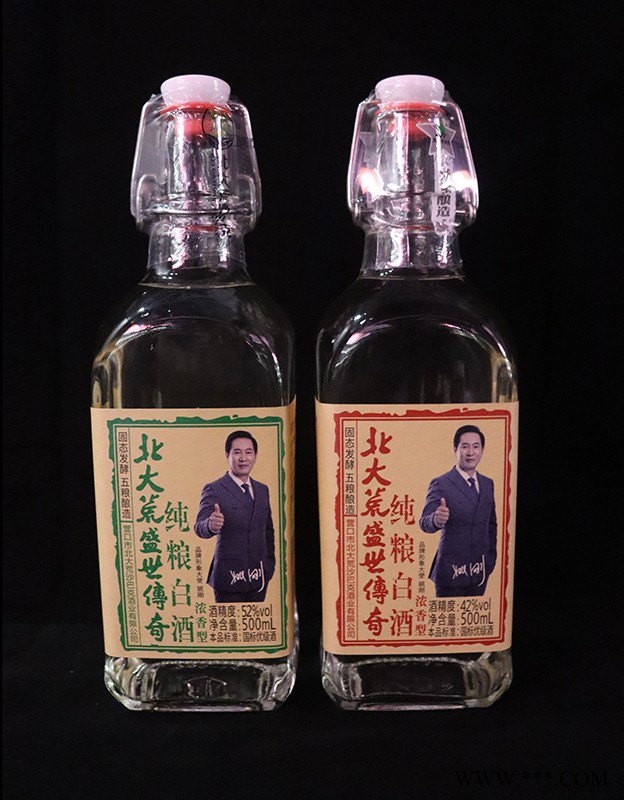 北大荒盛世传奇-纯粮白酒图4