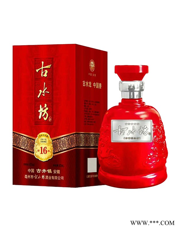 古水坊新16年图1