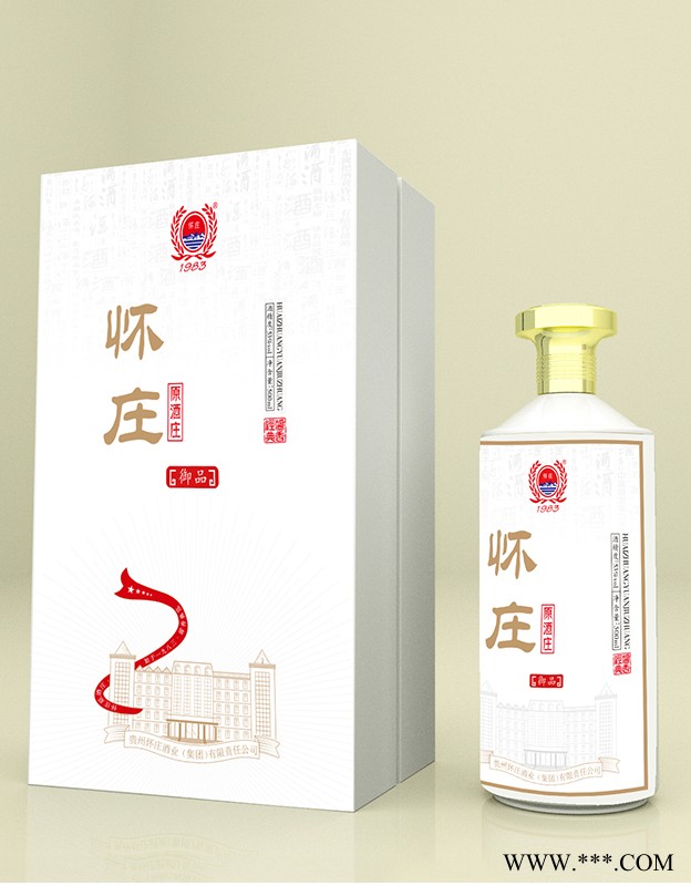 怀庄原酒庄御品图1