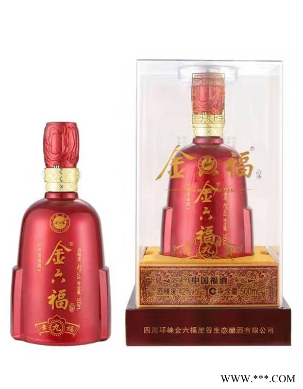 金六福幸福九图1