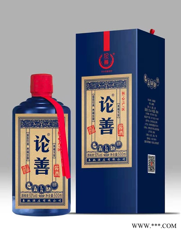 论善酱酒L8图1