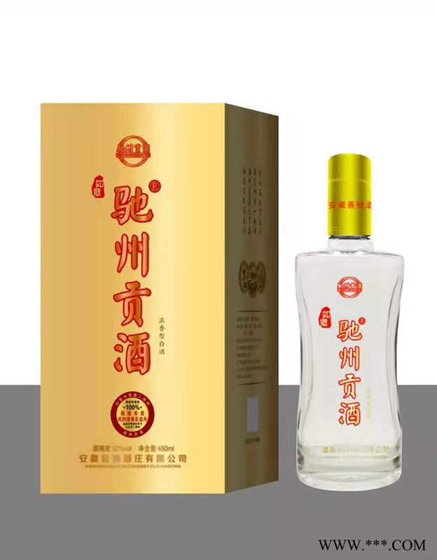 驰州贡酒·如意图1