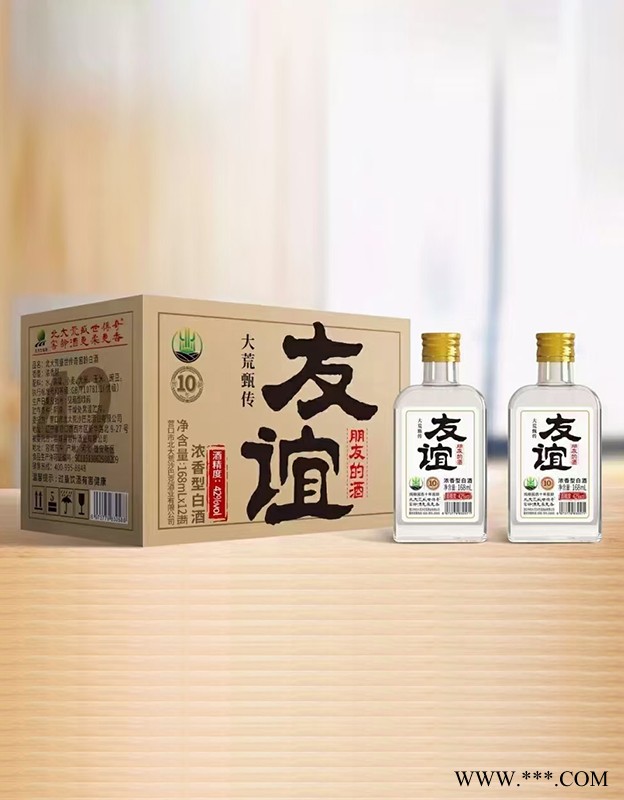 北大荒朋友的酒（十年窖龄酒）图3