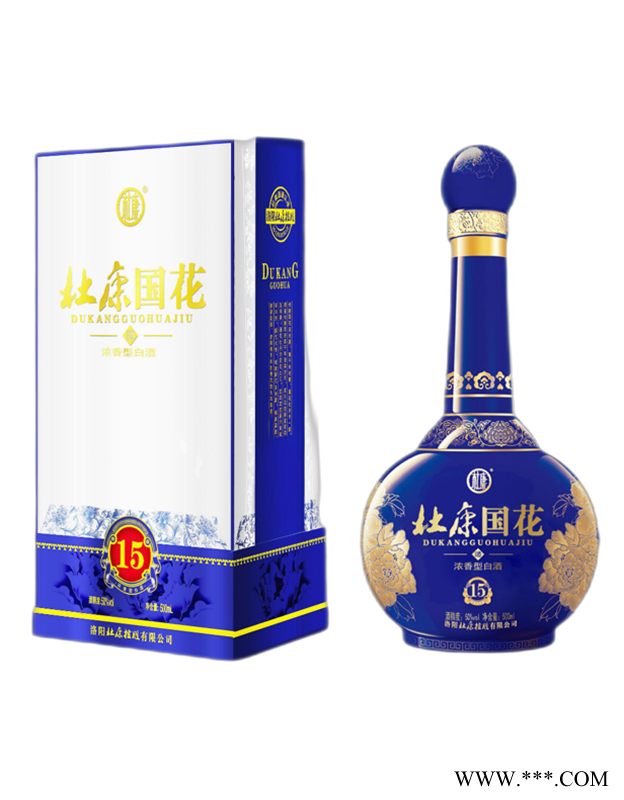 杜康国花·15年图1