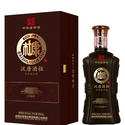 白水杜康汉唐酒祖1988